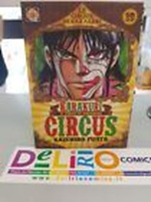 Immagine di KARAKURI CIRCUS 013
