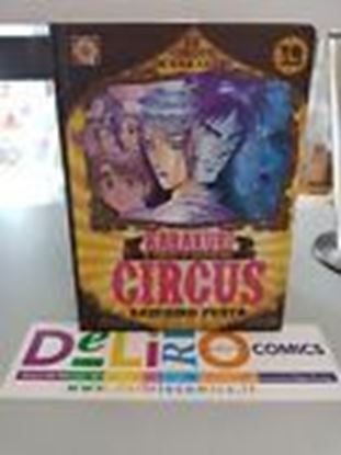 Immagine di KARAKURI CIRCUS 012