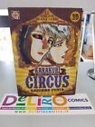 Immagine di KARAKURI CIRCUS 010