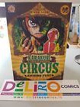 Immagine di KARAKURI CIRCUS 005