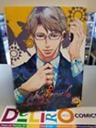 Immagine di KARNEVAL 013