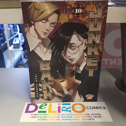 Immagine di JUNKET BANK 010