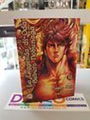 Immagine di LA LEGGENDA DI ODA SABURO NOBUNAGA 011