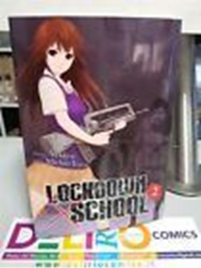 Immagine di LOCKDOWN X SCHOOL 002
