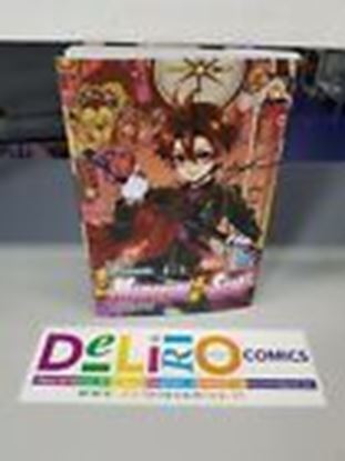Immagine di MOMOGUMI PLUS SENKI 010