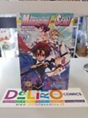 Immagine di MOMOGUMI PLUS SENKI 007