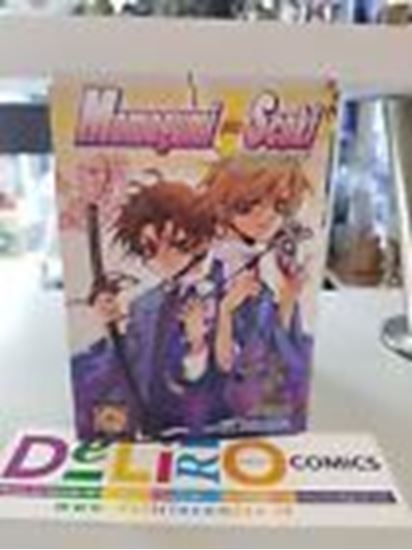 Immagine di MOMOGUMI PLUS SENKI 002