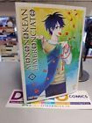 Immagine di MONONOKEAN L'IMBRONCIATO 002