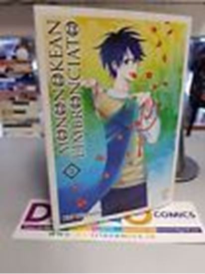 Immagine di MONONOKEAN L'IMBRONCIATO 002