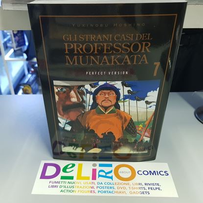 Immagine di GLI STRANI CASI DEL PROFESSOR MUNAKATA 007