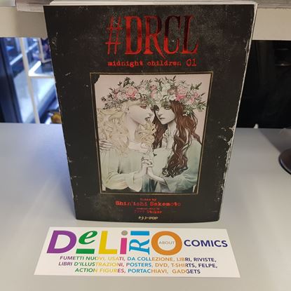 Immagine di #DRCL MIDNIGHT CHILDREN 001