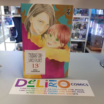 Immagine di TSUBAKI-CHO LONELY PLANET NEW EDITION 013