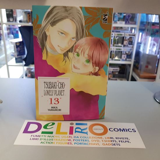 Immagine di TSUBAKI-CHO LONELY PLANET NEW EDITION 013