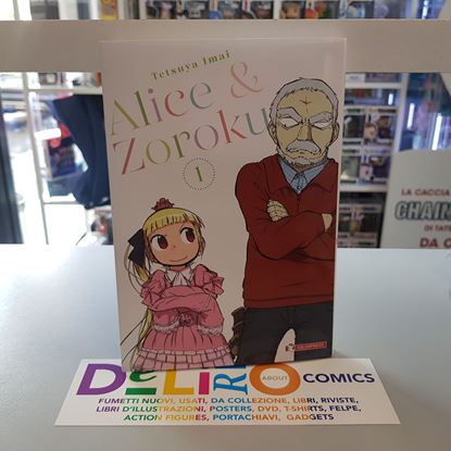 Immagine di ALICE & ZOROKU 001