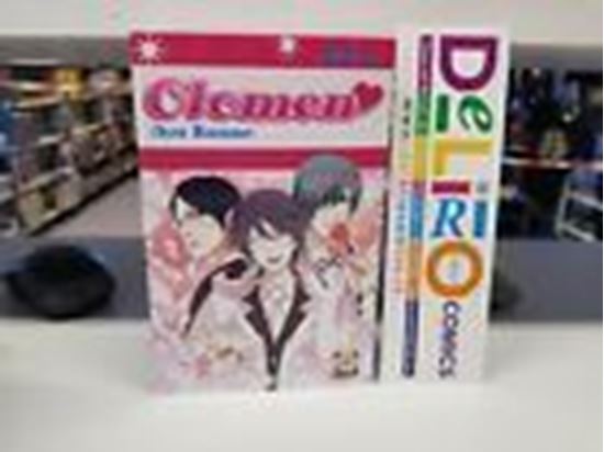 Immagine di OTOMEN 017