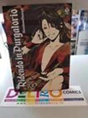 Immagine di RIDENDO IN PURGATORIO 002