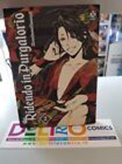 Immagine di RIDENDO IN PURGATORIO 002