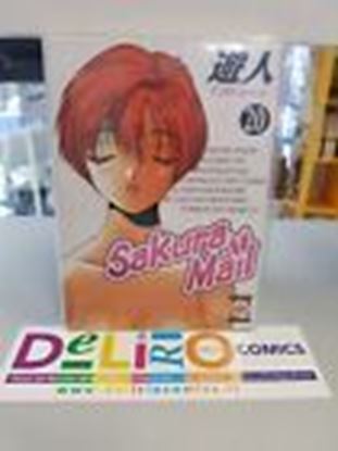 Immagine di SAKURA MAIL 020