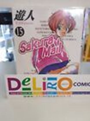 Immagine di SAKURA MAIL 015