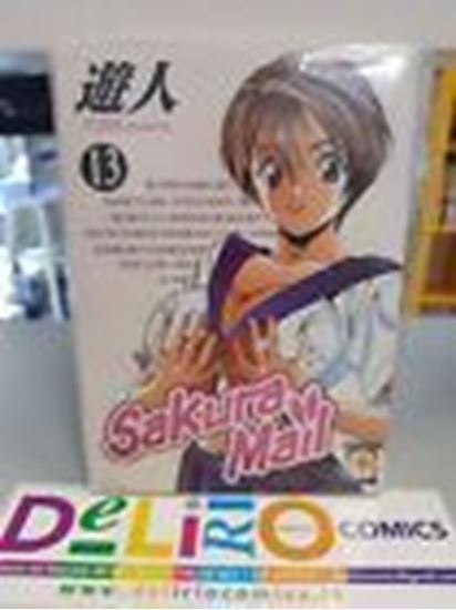 Immagine di SAKURA MAIL 013