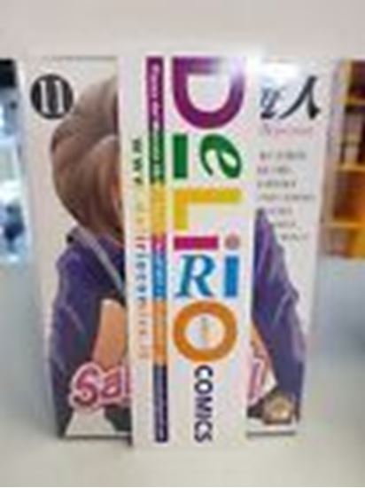 Immagine di SAKURA MAIL 011