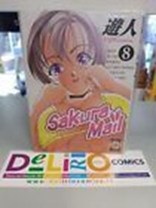 Immagine di SAKURA MAIL 008