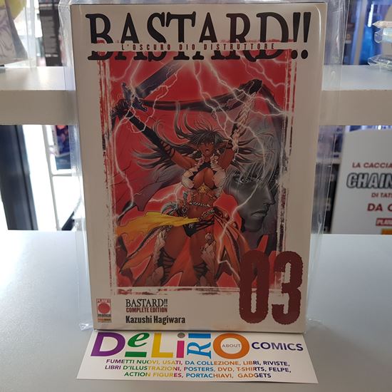 Immagine di BASTARD!! L'OSCURO DIO DISTRUTTORE COMPLETE EDITION 003