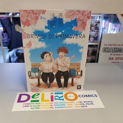 Immagine di BRIVIDI DI PRIMAVERA