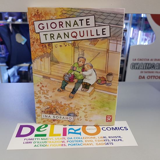 Immagine di GIORNATE TRANQUILLE