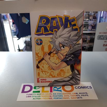 Immagine di RAVE THE GROOVE ADVENTURE NEW EDITION - VARIANT COVER EDITION 001