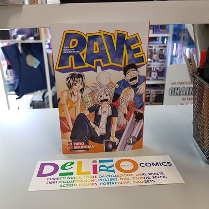 Immagine di RAVE THE GROOVE ADVENTURE NEW EDITION 001