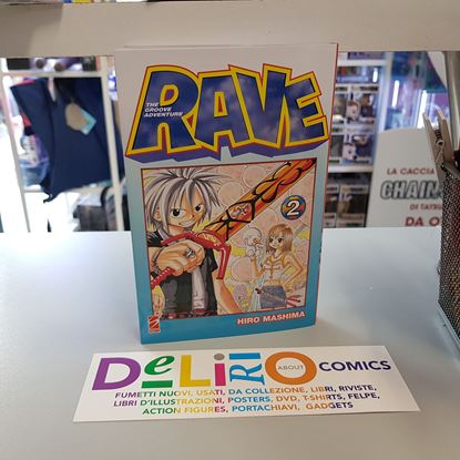 Immagine di RAVE THE GROOVE ADVENTURE NEW EDITION 002