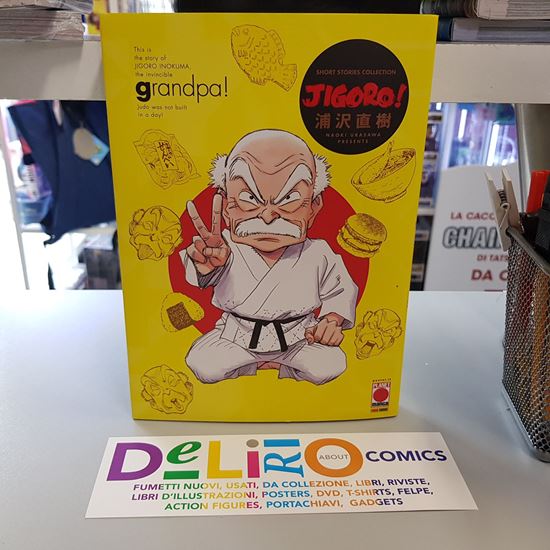 Immagine di JIGORO! SHORT STORIES COLLECTION
