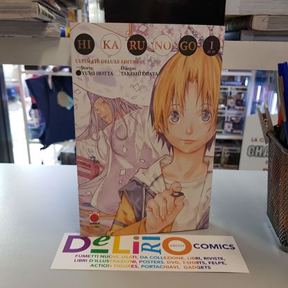 Immagine di HIKARU NO GO ULTIMATE DELUXE EDITION 001