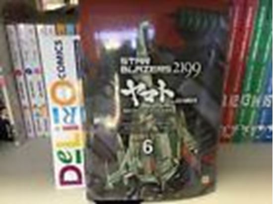 Immagine di STAR BLAZERS 2199 - SPACE BATTLESHIP YAMATO 006