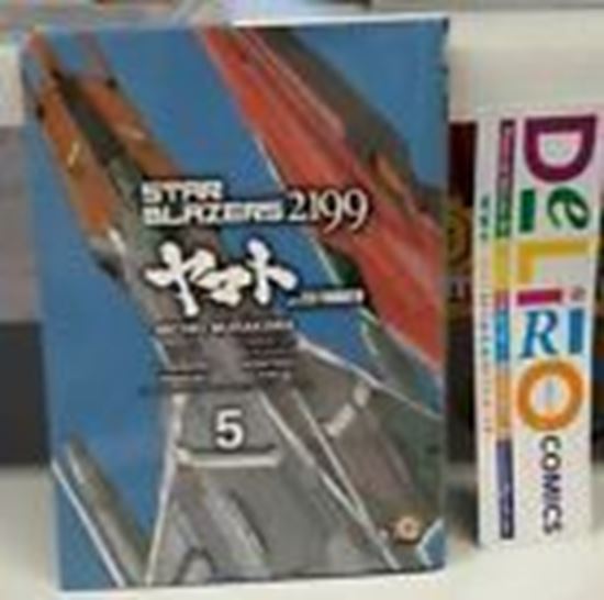 Immagine di STAR BLAZERS 2199 - SPACE BATTLESHIP YAMATO 005