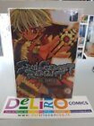 Immagine di SOUL GADGET RADIANT DELUXE 001
