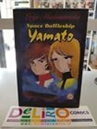 Immagine di SPACE BATTLESHIP YAMATO 003