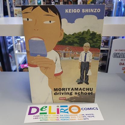 Immagine di MORIYAMACHU DRIVING SCHOOL