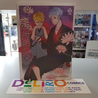 Immagine di MONONOKEAN L'IMBRONCIATO 007