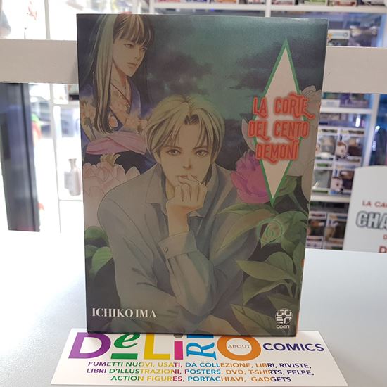Immagine di LA CORTE DEI CENTI DEMONI 006