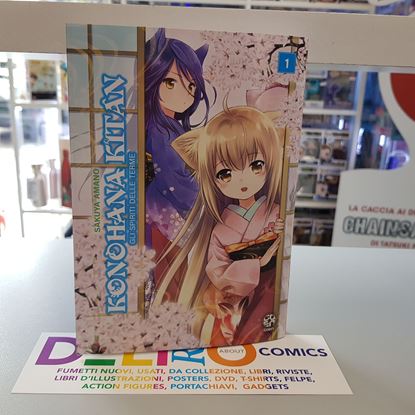 Immagine di KONOHANA KITAN GLI SPIRITI DELLE TERME 001