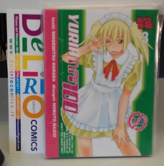 Immagine di YURIA TYPE 100 003