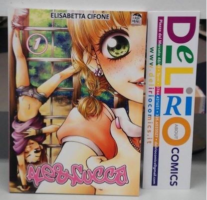 Immagine di ALE & CUCCA 001