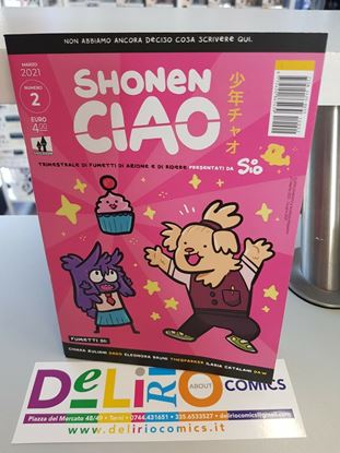 Immagine di SHONEN CIAO 002