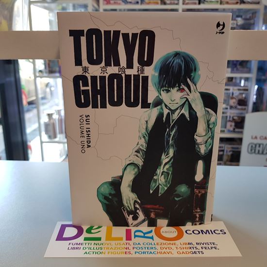 Immagine di TOKYO GHOUL DELUXE 001