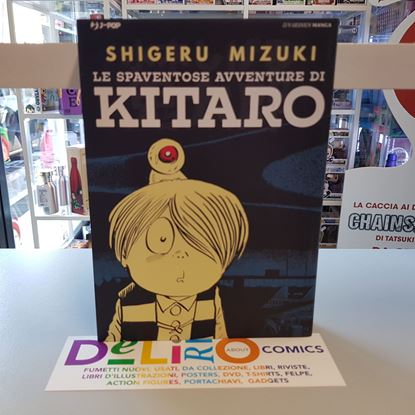 Immagine di LE SPAVENTOSE AVVENTURE DI KITARO