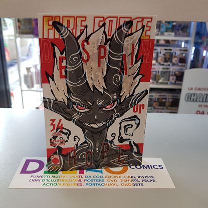 Immagine di FIRE FORCE 034