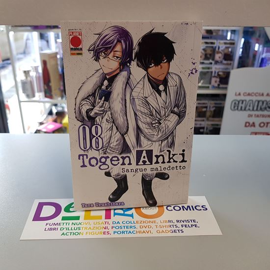 Immagine di TOGEN ANKI - SANGUE MALEDETTO 008