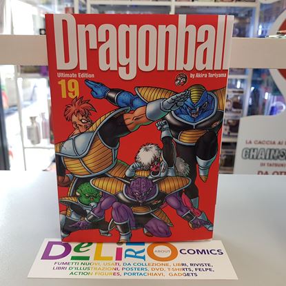 Immagine di DRAGON BALL ULTIMATE EDITION 019